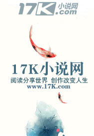 哥妹需要你的爱